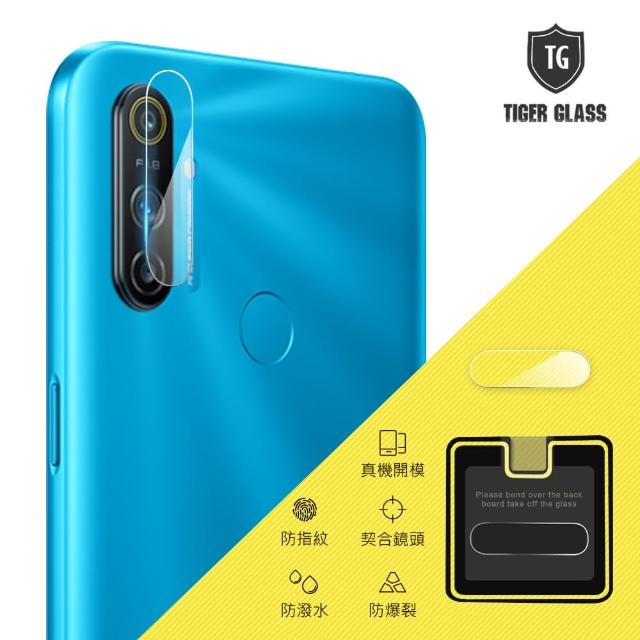 【T.G】realme C3 鏡頭鋼化玻璃保護貼