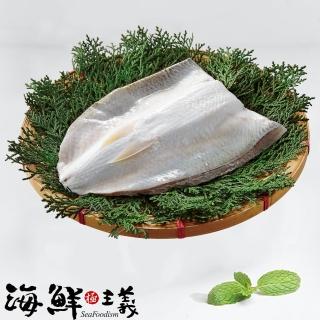 【海鮮主義】台灣無刺虱目魚肚(150g/片 3入組)