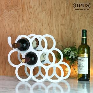 【OPUS 東齊金工】歐式鐵藝紅酒架/酒瓶展示架-葡萄酒架(豐收/優雅白)