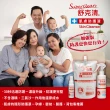 【Superclean 舒克清】肌膚防護液(補充包 600ml)