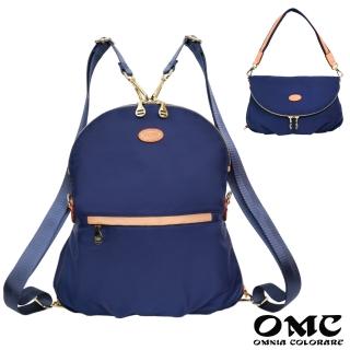 【OMC】618 造型百搭三用包側揹包後揹包82878-藍色