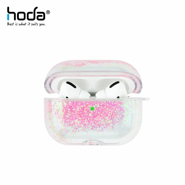 【hoda】Apple AirPods Pro 硬殼流沙金保護殼 星河系列-胭脂粉