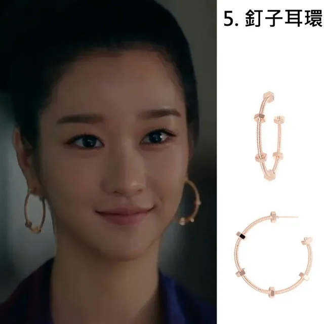 【HaNA 梨花】韓劇耳環雖然是精神病但沒關係女主角耳環全集