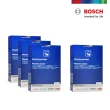 【BOSCH 博世】洗碗機專用保養清潔粉(3小包x4入)