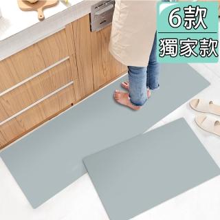 【半島良品】獨家素面款/條紋款/6款/頂級防油防滑皮革地墊45x75cm+45x120cm(居家佈置 防水 免打理)