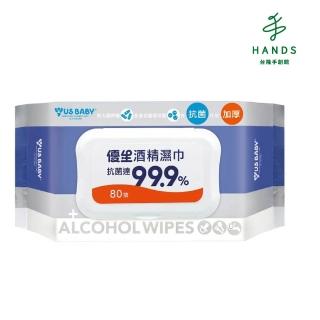 【臺隆手創館】優生酒精濕紙巾/酒精濕巾80抽(超厚型)