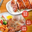 【享吃肉肉】鮮嫩無骨雞腿排8包組(200g/包)