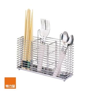 【特力屋】不鏽鋼三格刀叉架