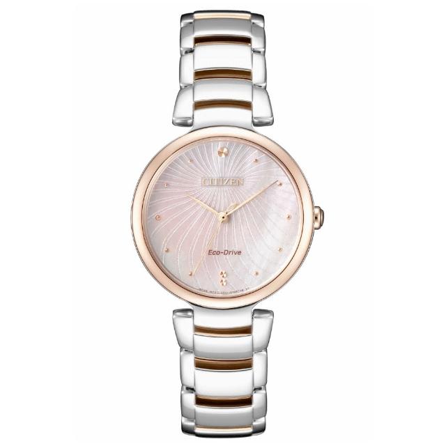 【CITIZEN 星辰】L系列魅力彩貝光動能時尚女錶-銀x玫瑰金/31mm 母親節限定(EM0854-89Y)