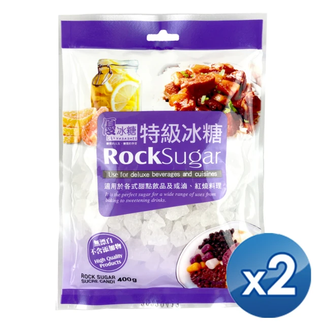 展榮商號 赤藻糖醇500gx2包(天然代糖、0卡糖、食品添加
