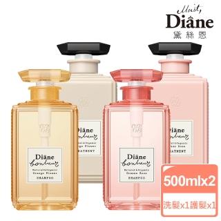 【Moist Diane 黛絲恩】工藝香水 洗髮精500ml+護髮素500ml(深層修護玫瑰/豐盈亮澤橙花)