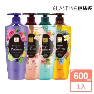 即期品【ELASTINE】無矽靈輕透洗髮/潤髮600ml