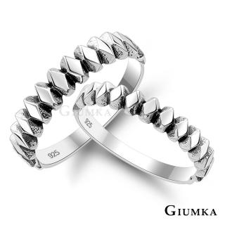 【GIUMKA】情人戒指925純銀尾戒海枯石爛情侶對戒(情人節禮物)