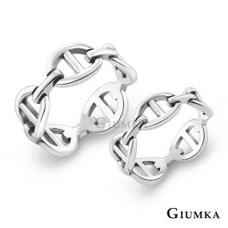 【GIUMKA】情人戒指925純銀尾戒幸福依戀情侶對戒(情人節禮物)