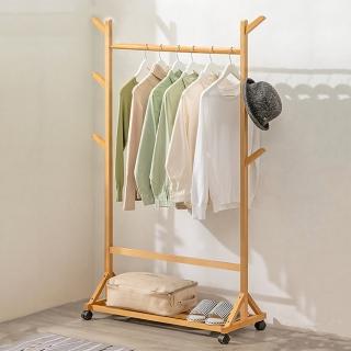【HappyLife】楠竹 移動式樹枝衣帽架 雙掛款 YV9950(掛衣架 吊衣架 玄關衣帽架 帽子包包 簡易衣櫃)