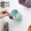 【日本ideaco】壁掛/磁吸兩用杯形置物掛勾筒(傘架 鑰匙 雨衣 收納 吊掛 儲納)