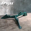 【EPIgas】瓦斯固定座 Stabilizer II A-6603(鍋子.炊具.戶外登山露營用品)