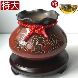 【鶯歌陶瓷】福袋型招財聚寶盆 特大+6吋木製底座 附琉璃金元寶 聚寶盆款