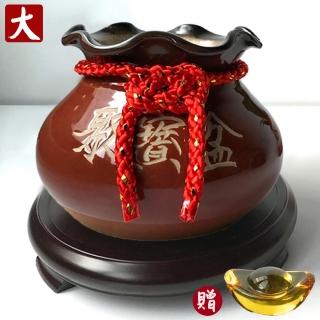 【鶯歌陶瓷】福袋型招財聚寶盆 大+6吋木製底座 附琉璃金元寶 聚寶盆款