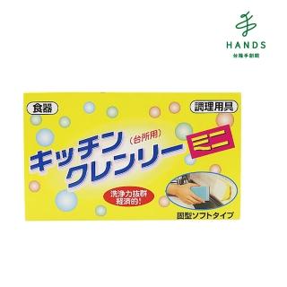 【臺隆手創館】日本無磷洗碗皂-350g
