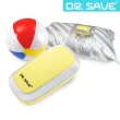 【摩肯】DR. SAVE 充抽兩用真空機組含2大2小壓縮袋-黃(插電款/ 壓出大空間)