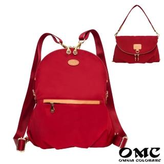 【OMC】618 造型百搭三用包側揹包後揹包82878-紅色