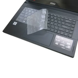 【Ezstick】MSI GS66 10SE GS66 10SGS 奈米銀抗菌TPU 鍵盤保護膜(鍵盤膜)