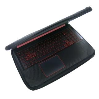 【Ezstick】ACER Nitro 5 AN515-55 15吋S 通用NB保護專案 三合一超值電腦包組(避震包)