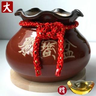 【鶯歌陶瓷】福袋型招財聚寶盆 大 附琉璃金元寶+原木片底座 聚寶盆款