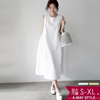【艾美時尚】中大尺碼女裝 洋裝 簡約感棉麻無袖過膝連身裙。S-XL(2色.現貨+預購)