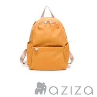 【aziza】AHA象紋尼龍輕量後揹包-小(秋杏黃)