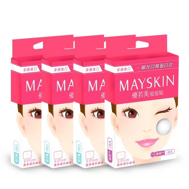 【MAYSKIN優若美】隱形痘痘貼組合(伶巧薄28入*3+吸收型12入)