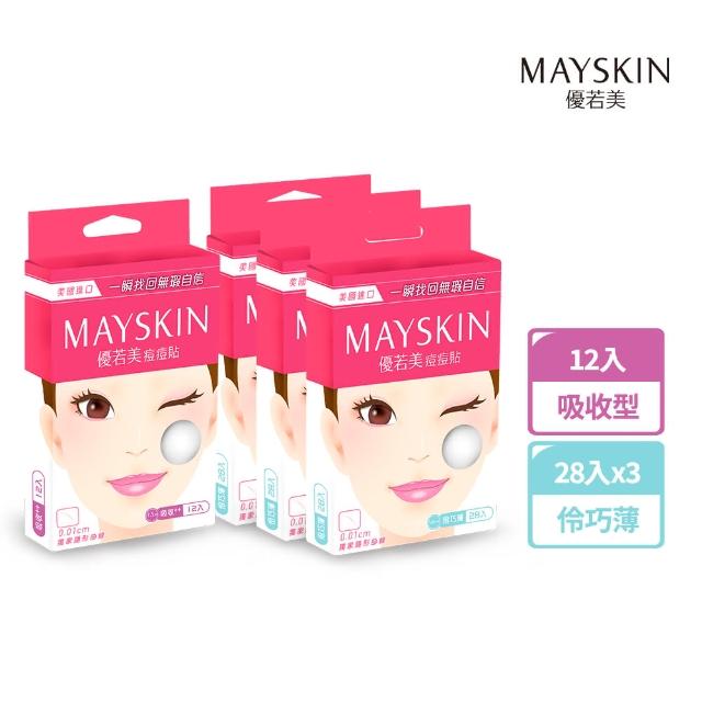 【MAYSKIN優若美】隱形痘痘貼組合(伶巧薄28入*3+吸收型12入)