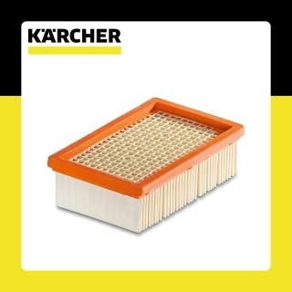 【KARCHER 凱馳】配件 WD5 平摺過濾器(2.863-005.0)