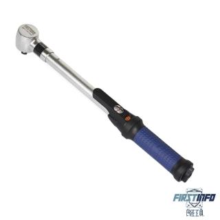 【良匠工具】3分空轉式可調扭力扳手 10~60Nm/ 8~44 Ft lbs雙刻度 扭力到達後可跳脫空轉