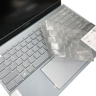 【Ezstick】ASUS ZedBook 14 UX425 UX425JA 奈米銀抗菌TPU 鍵盤保護膜(鍵盤膜)