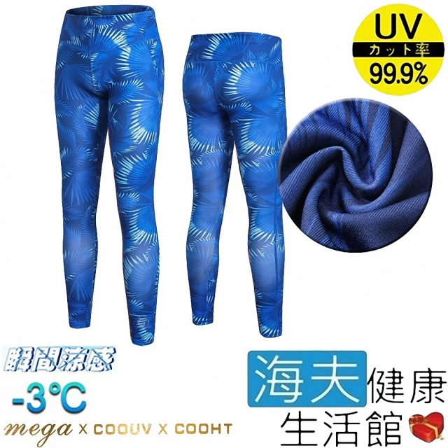 YUTZUYA 優姿雅 運動風假兩件短裙內搭褲(假兩件/內搭