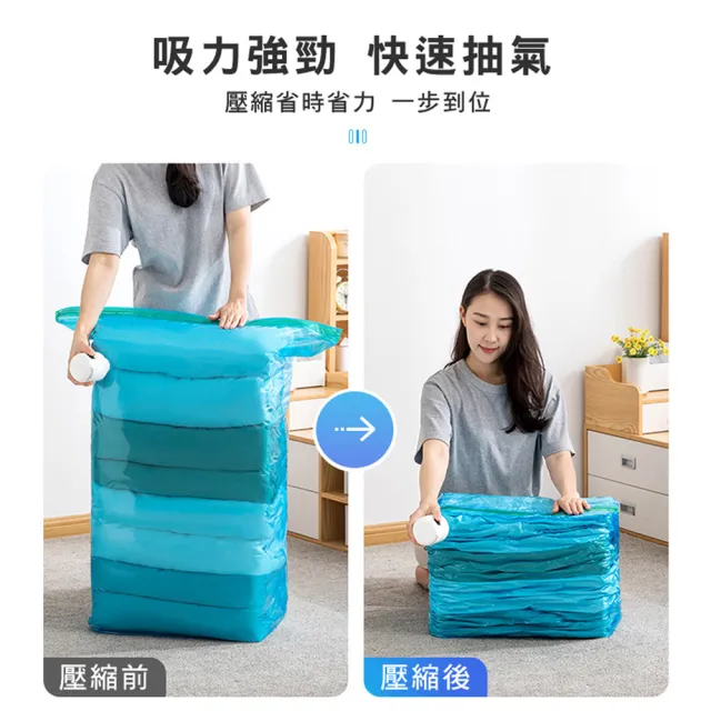【太力】智能真空抽氣泵電泵壓縮收納袋專用(壓縮收納袋好幫手 附轉接頭適用市面99%氣閥)