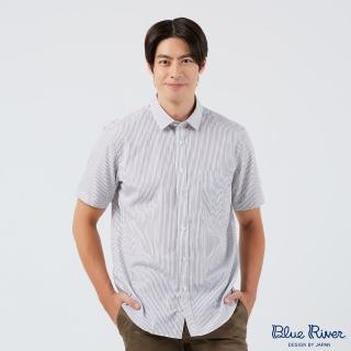 【Blue River 藍河】男裝 白色短袖襯衫-雙色款條紋(日本設計 純棉舒適)