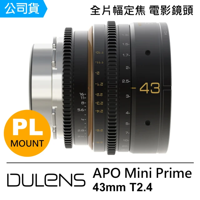 DULENS APO Mini Prime 43mm T2.
