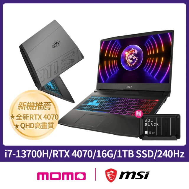 MSI 1T外接硬碟組★15.6吋i5獨顯RTX電競筆電(S