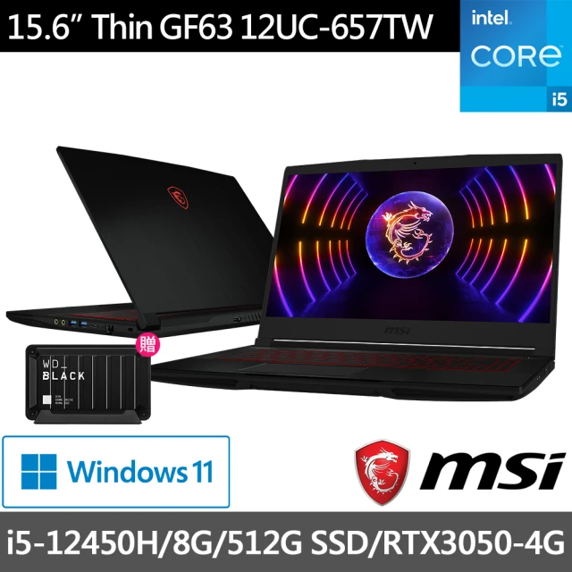 MSI 1T外接硬碟組★15.6吋i7獨顯RTX電競筆電(K