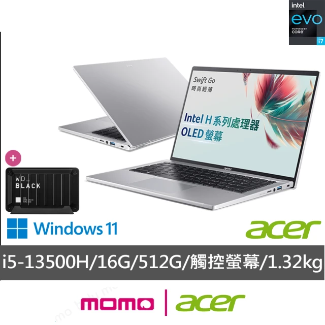 Acer 1T外接硬碟組★14吋13代i5觸控輕薄效能筆電(Swift Go/EVO/i5-13500H/16G/512G/W11/SFG14-71T-55QB)