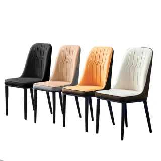 【MAMORU】挪威經典撞色皮革餐椅(休閒椅/化妝椅/工作椅/椅子)