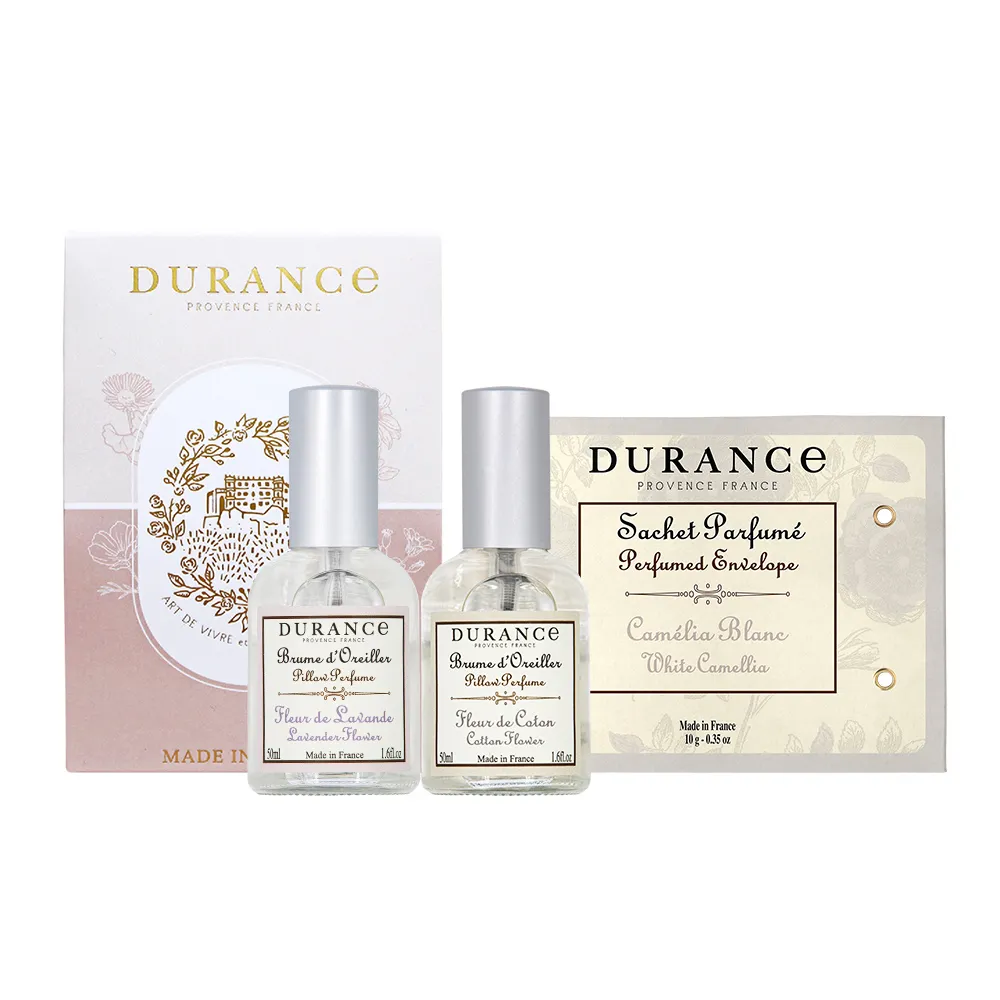 【DURANCE 朵昂思】枕頭香水香氣滿滿2入組-棉花田/山茶花/玫瑰-枕香+香封+禮盒-多款(專櫃公司貨)