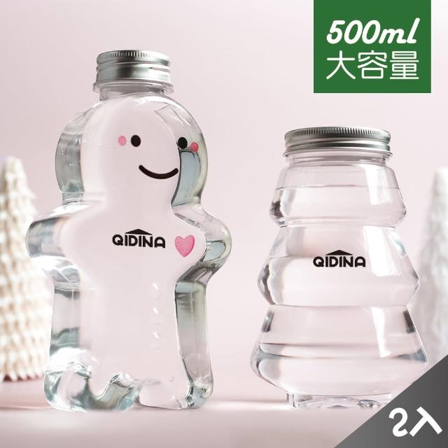 【QIDINA】1+1 聖誕節造型擴香香氛精油補充瓶500ml(精油 擴香 香氛 香水 珪藻土 擴香瓶 芳香 薰衣草)