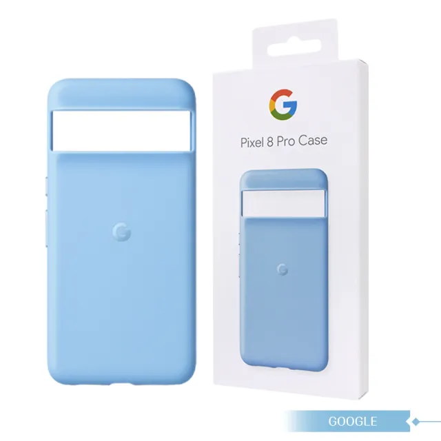 【Google】原廠 Pixel 8 Pro 專用 Case 保護殼(公司貨)