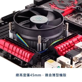 【SilverStone 銀欣】NT09-115X(NT09-115X 散熱器)