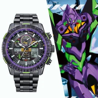 【CITIZEN 星辰】x 新世紀福音戰士 限量聯名 Promaster 航空光動能電波錶 手錶 套錶(JY8138-61E)