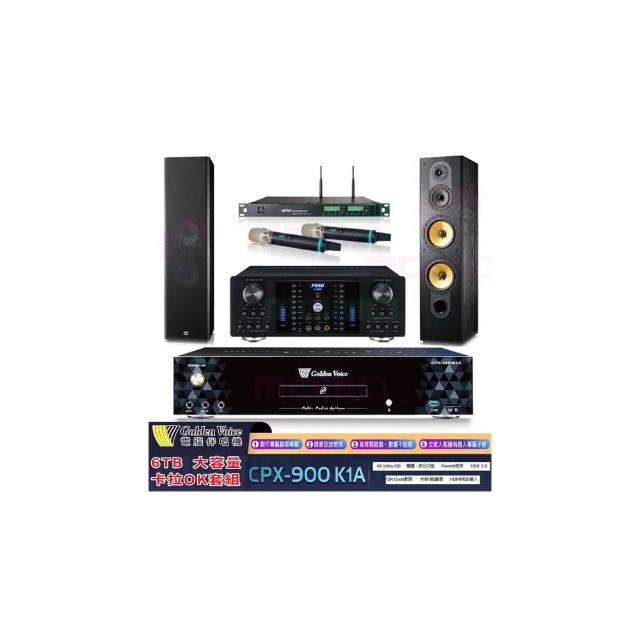 【金嗓】CPX-900 K1A+FNSD A-380N+ACT-8299PRO++SD-803N(6TB點歌機+綜合擴大機+無線麥克風+落地式喇叭)